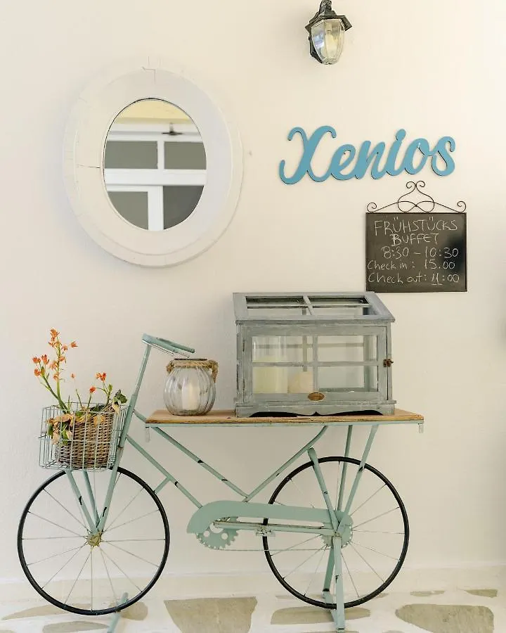 Xenios Zeus Hotel Nikiti